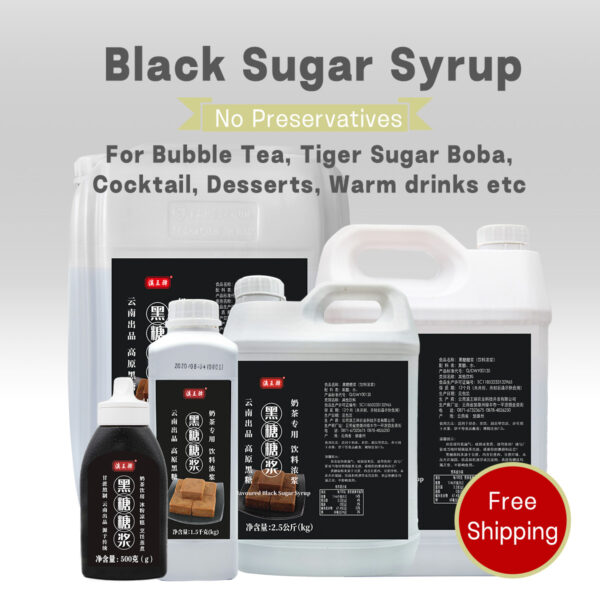 Black Sugar Syrup