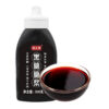 Black Sugar Syrup