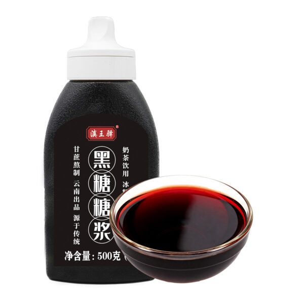 Black Sugar Syrup