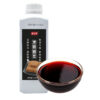 Black Sugar Syrup