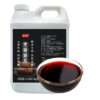 Black Sugar Syrup